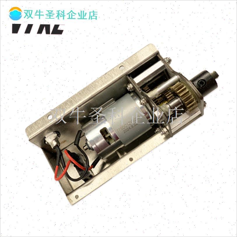 VTKE柠檬土豆蒜片生姜u熟牛羊肉切片切丝机商用配件厂家传动箱开.