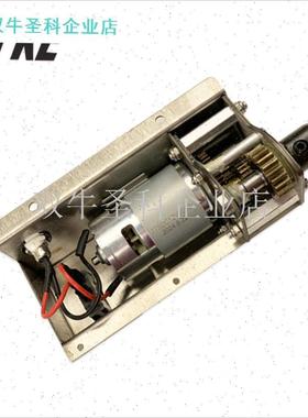 VTKE柠檬土豆蒜片生姜u熟牛羊肉切片切丝机商用配件厂家传动箱开.