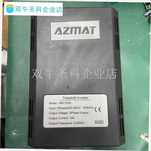 迈宝赫英派斯宝德龙跑步机变频器维修/不开机/升Q降没反应/ER6/E.