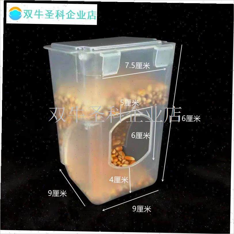 鸽子食槽自动喂食器鸽子用品用z具信鸽料盒鸽笼自动食槽挂盒下料.