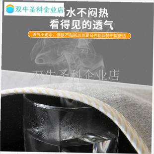 成人大尺寸隔尿垫防漏尿可水洗透气尿失禁床垫防漏Y床垫卧床加厚.
