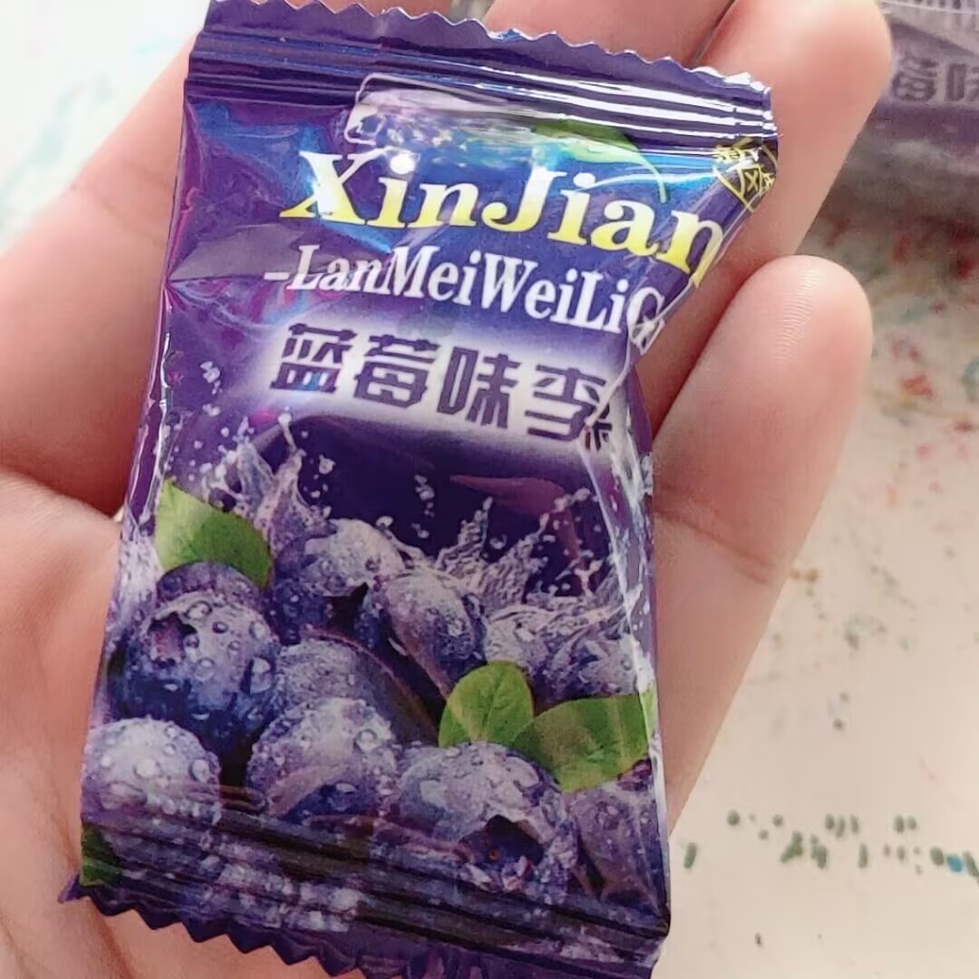 新品新疆特产蓝莓味李果伊犁蓝果满天山火车同款干果蜜饯独立包装