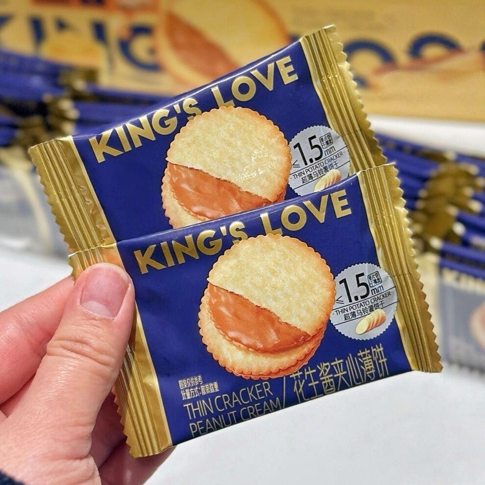 卡贺家花生酱夹心薄饼超薄马铃薯饼干网红休闲零食独立装好吃零食
