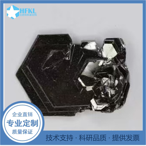 WSe2 二硒化钨晶体  机械剥离用晶体 二维TDMs -二维类石墨烯晶体