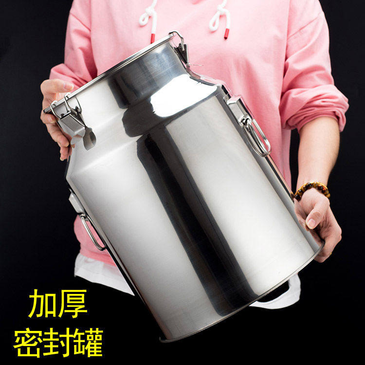 加厚不锈钢密封罐油桶接酒桶食用储油桶密封桶茶叶罐酒发酵桶罐