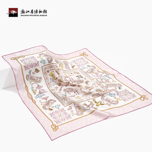 【浙江省博物馆】鸟兽集文创丝巾粉色黄色真丝桑蚕丝方巾送礼礼物