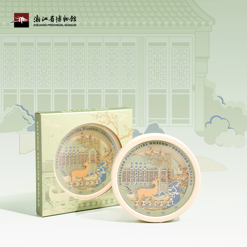 【浙江省博物馆】文澜阁文创艺术纸雕灯冰箱贴个性创意旅游纪念