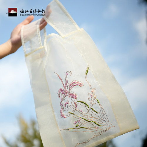 【浙江省博物馆】黄宾虹花卉朱萱网纱袋手提袋古典美学文创小物