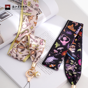 【浙江省博物馆】鸟兽集文创丝绸手机挂绳长款挂脖绳工牌挂件