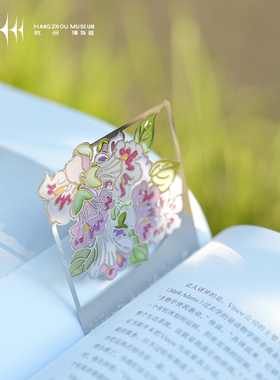 【杭州博物馆】文创吴山楸雪透光书签阅读读书标记花楸树花卉文创