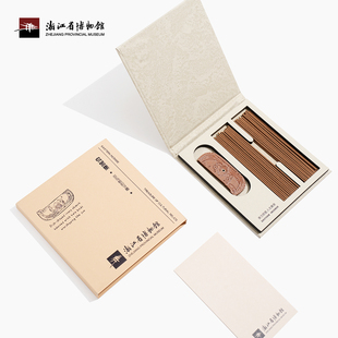【浙江省博物馆】鸟兽集文创线香香插套装中式伴手礼便携体验装