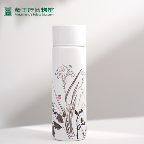 【恭王府博物馆】寒玉逸墨溥心畬书画口袋杯迷你便携保温杯150ml