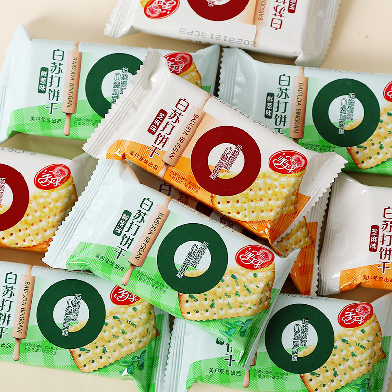 美丹苏打饼干香葱咸味散装低糖代餐梳打饼干早餐充饥休闲零食整箱