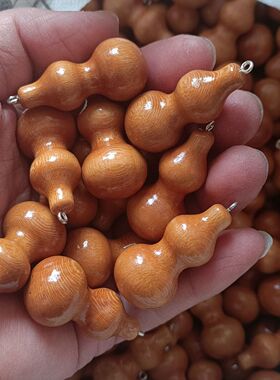 有孔葫芦珠帘挂件diy配饰木雕随身把件散装桃木小葫芦配件散珠