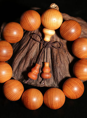 纯天然太行崖柏手串2.0陈化素珠108颗念珠佛珠项链太行山涯柏手链