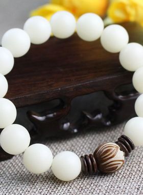 白菩提根莲花佛珠手链