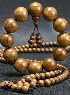 六道木老料手串20mm龙须佛珠