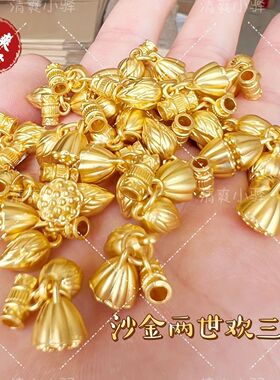 合金莲花莲蓬两世欢三通吊坠DIY手工手链手机链手串配件路路通