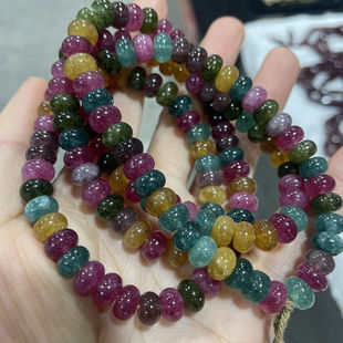 8mm天花板毕业级色标彩虹碧玺算盘珠手链手串