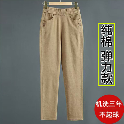 新款中年妈妈裤子春秋款直筒裤高腰休闲裤纯棉宽松长裤中老年女裤