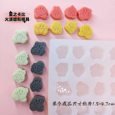 澜光火漆工坊星之卡比火漆蜡粒