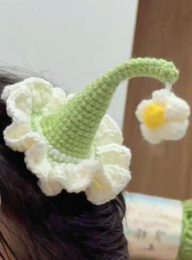 新款绿色小花精灵帽子发夹diy材料包创意星星钩织迷你可爱创意