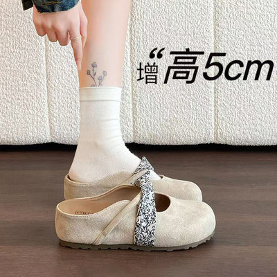 法式厚底内增高勃肯鞋女2026新款春季配裙子包头半拖鞋玛丽珍凉拖