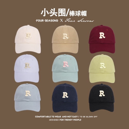 小头围帽子男s百搭春秋夏款
