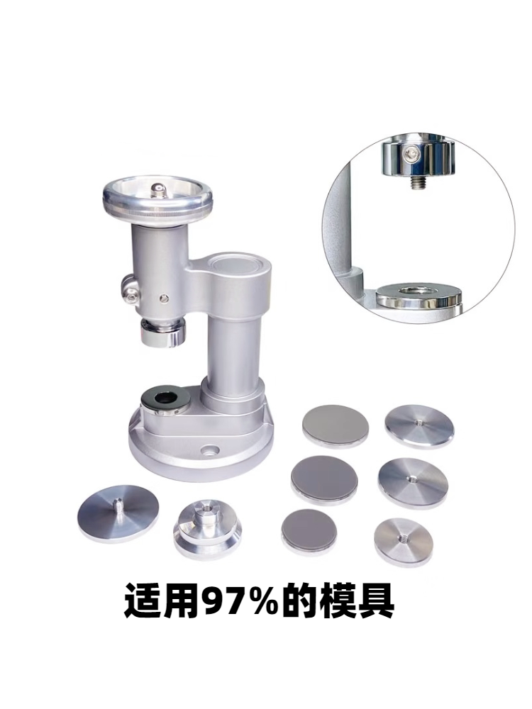 시계 수리 도구 시계 캐퍼 시계 뒷면 커버 누름 나사 캐퍼 고급 기계식 시계 수리 도구