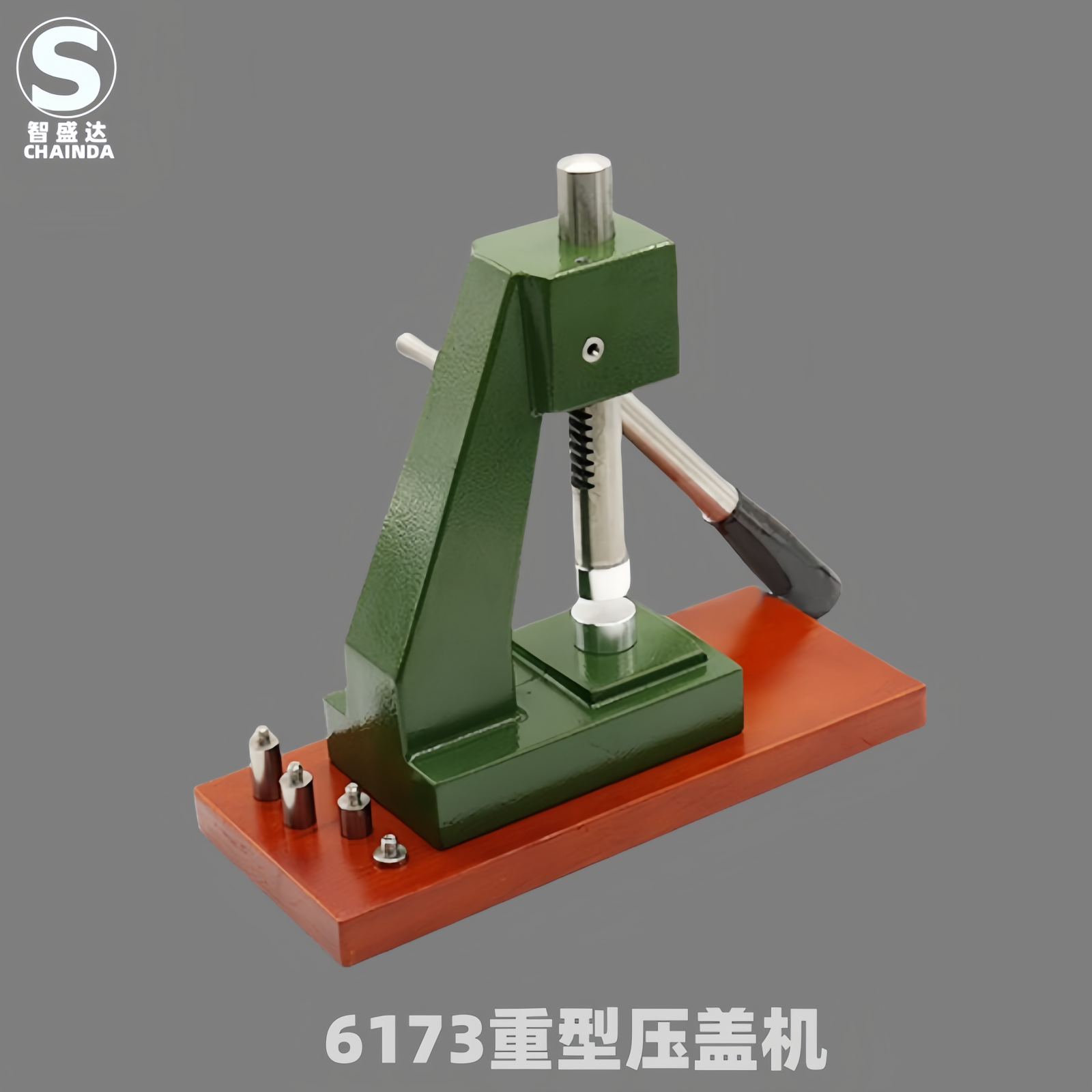 智盛达6173压盖机压表底盖工具