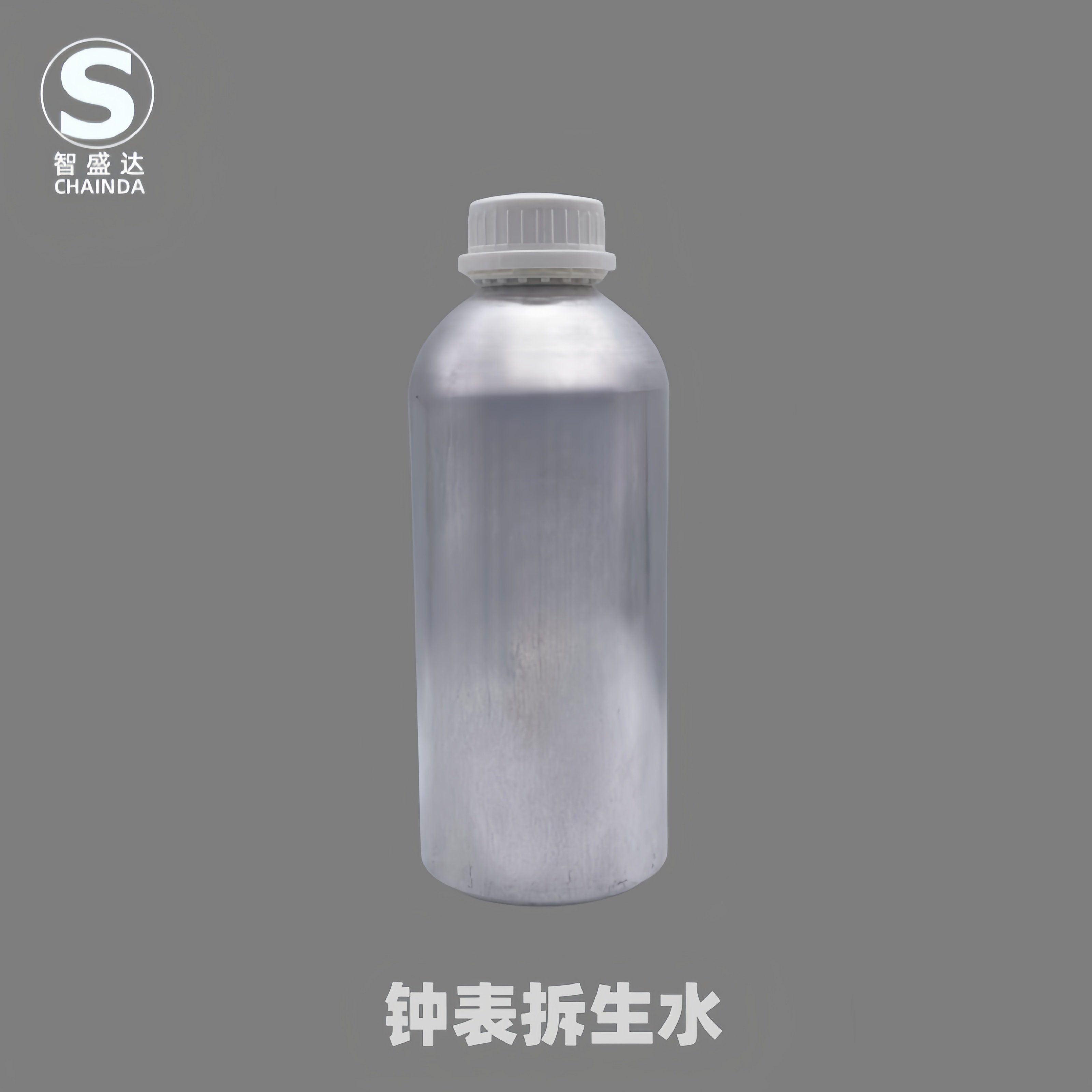 修表工具钟表拆生水表带润滑油润滑剂生耳装卸神仙水精密零件CP水