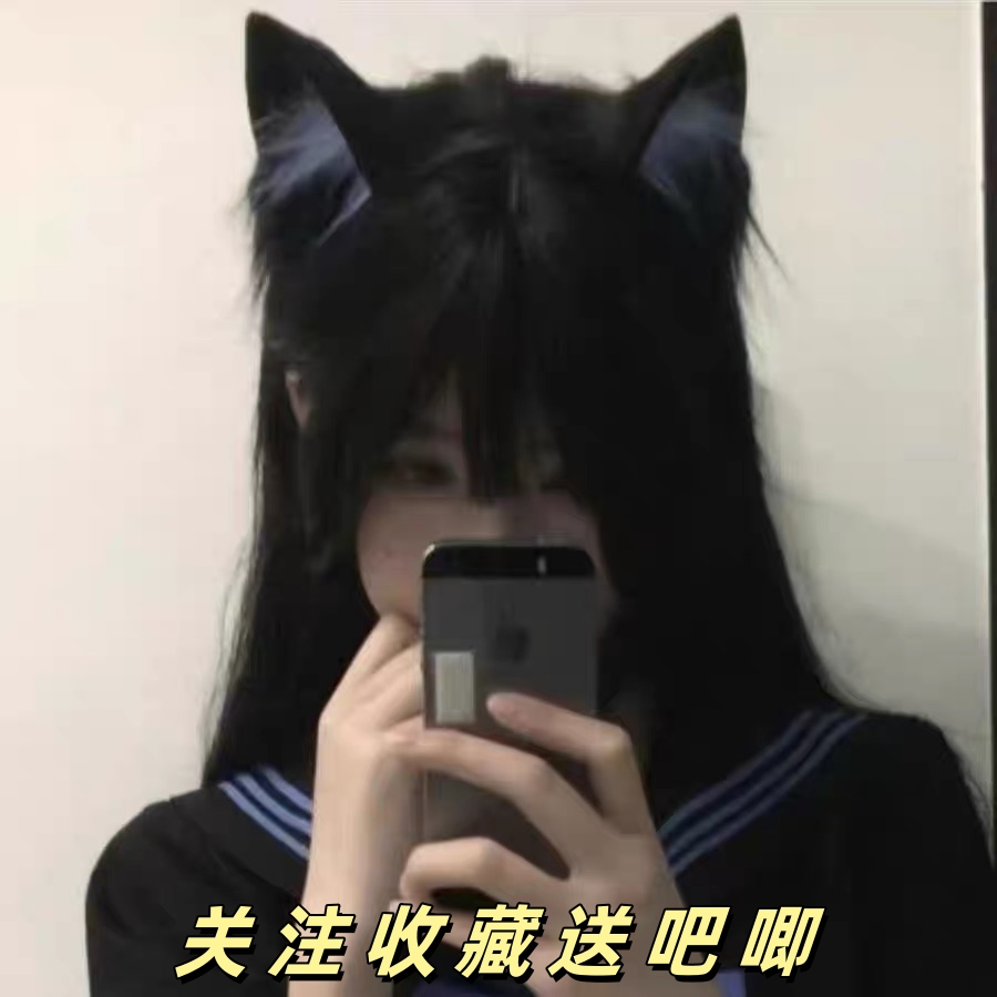 手作猫娘耳朵头饰发箍