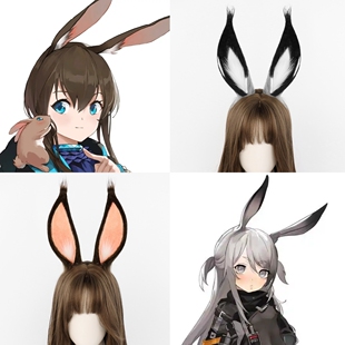 明日方舟cosplay阿米娅同款暴行兔耳发箍 驴耳朵表演漫展头饰配饰