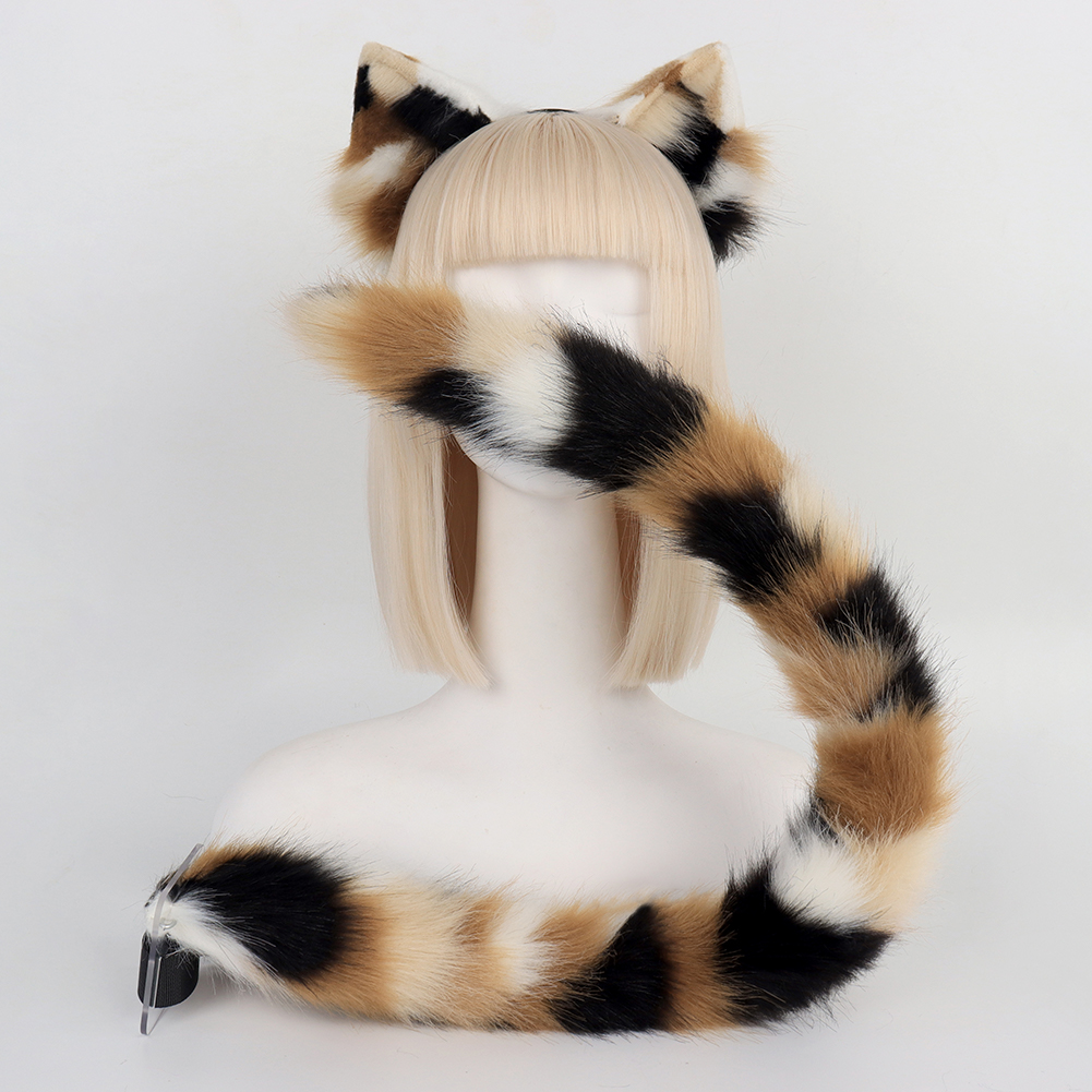 三花猫猫咪耳朵头饰猫尾套装