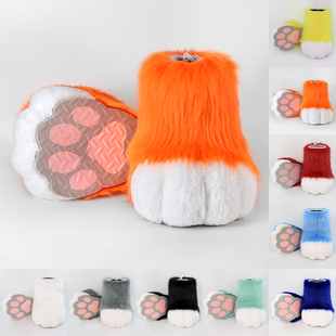 兽装脚爪日系定制furry室外脚福瑞控二次元半全装彩色鞋子fursuit