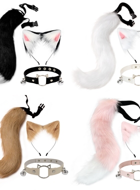 尾巴cos玩具猫耳猫尾套装狐狸日系手作cosplay猫娘配饰绑带发箍