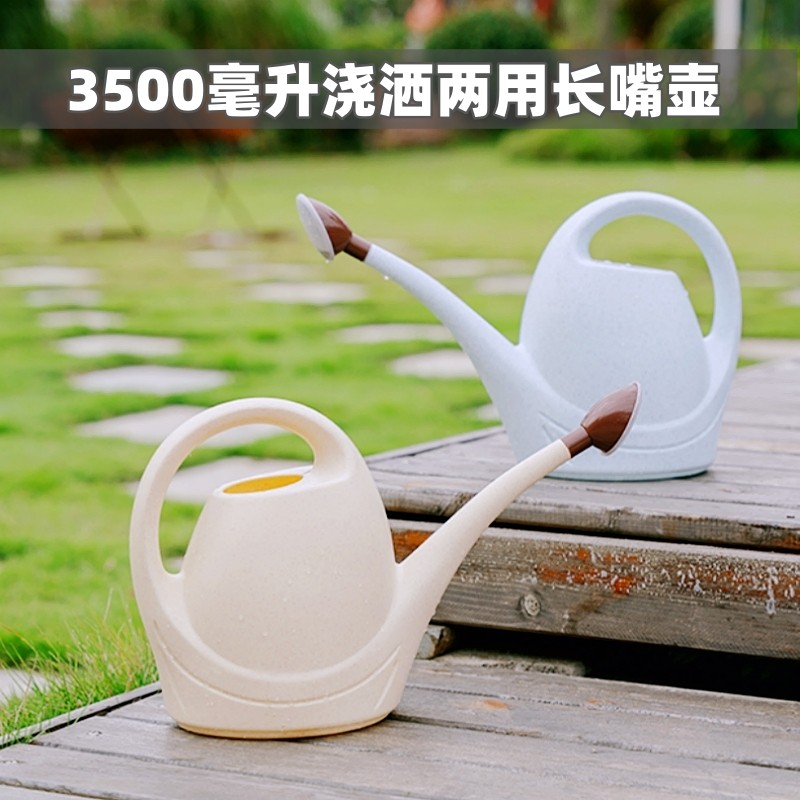 长嘴洒水壶喷头可拆卸耐摔不坏