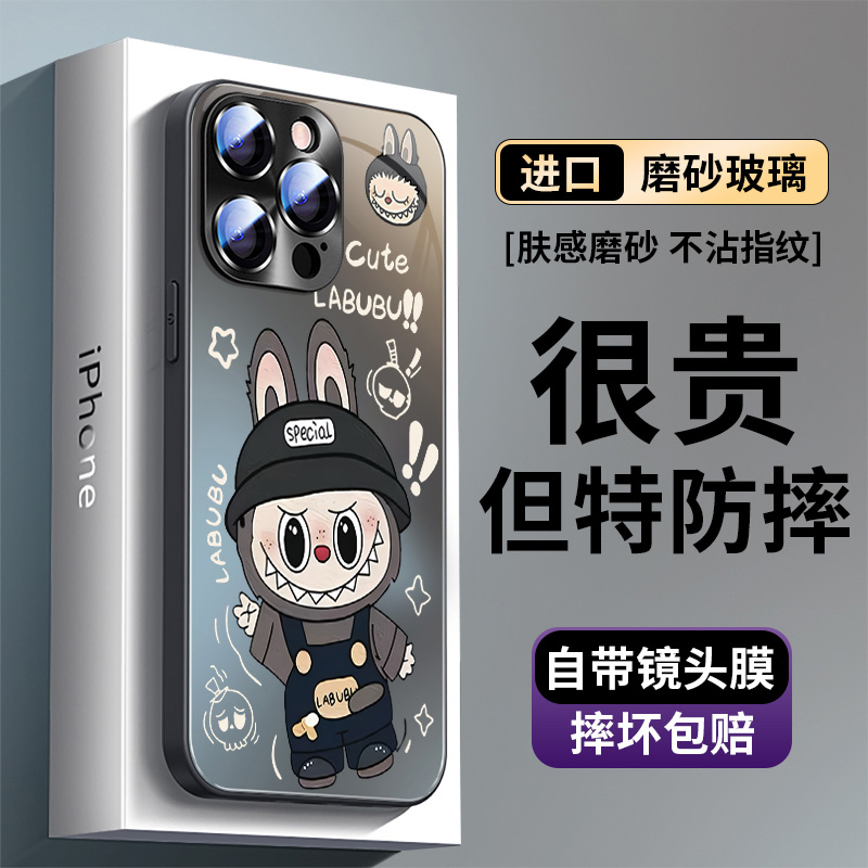 适用于iPhone16e手机壳苹果16pro