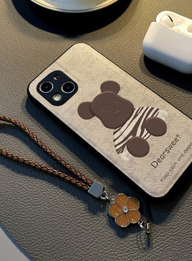 适用于苹果17手机壳新款16布纹iphone17pro保护套max硅胶全包防摔15卡通暴力熊14女款网红13潮牌16plus带挂绳