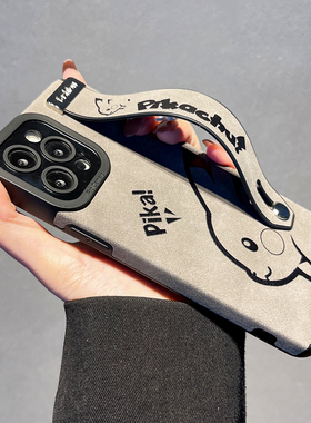 适用苹果14pro手机壳手腕iPone15promax小羊皮带苹果13腕带11支架XS全包iPhone7新款8plus防尘xr防摔12Pro女