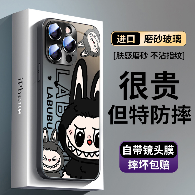 适用苹果16promax手机壳ipho15pr