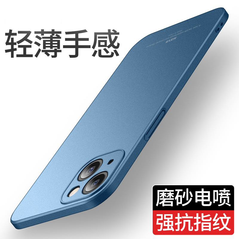 适用于苹果16手机壳iPhone17ProMax超薄磨砂12Pro新款镜头全包防摔保护套iP14plus男网红Max潮iP13简约11硬壳