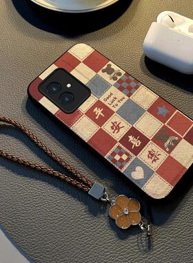 适用荣耀100手机壳新款布纹90pro保护套全包防摔Honor80硅胶网红女款70带挂绳60高级感潮牌50外壳简约文字ins