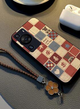 适用华为p60手机壳新款p60pro布纹保护套p50防摔硅胶p50pro带挂绳高级感女款P40格纹潮牌P30简约文字P20外壳