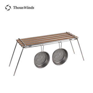 Thous Winds户外魔方小折叠桌多功能桌子桌架SOTO310蜘蛛炉炉架桌
