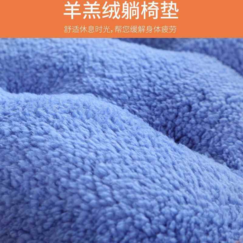 躺椅垫子可拆洗坐垫靠垫一体摇椅棉垫子四季通用加厚折叠椅子懒人