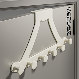 门后挂钩免打孔挂衣架卧室不占空间的衣柜侧面衣帽架门上衣服挂架