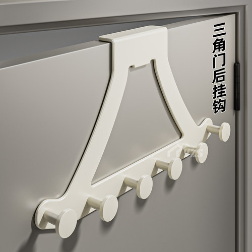 门后挂钩免打孔挂衣架卧室不占空间的衣柜侧面衣帽架门上衣服挂架