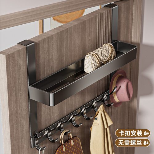 门后挂衣架挂钩免打孔衣服收纳架入户门上挂架壁挂衣钩太空铝加长