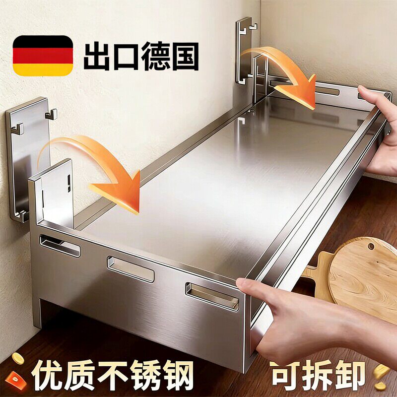 不锈钢厨房置物架微波炉壁挂式多功能免打孔悬空挂墙上调料收纳架